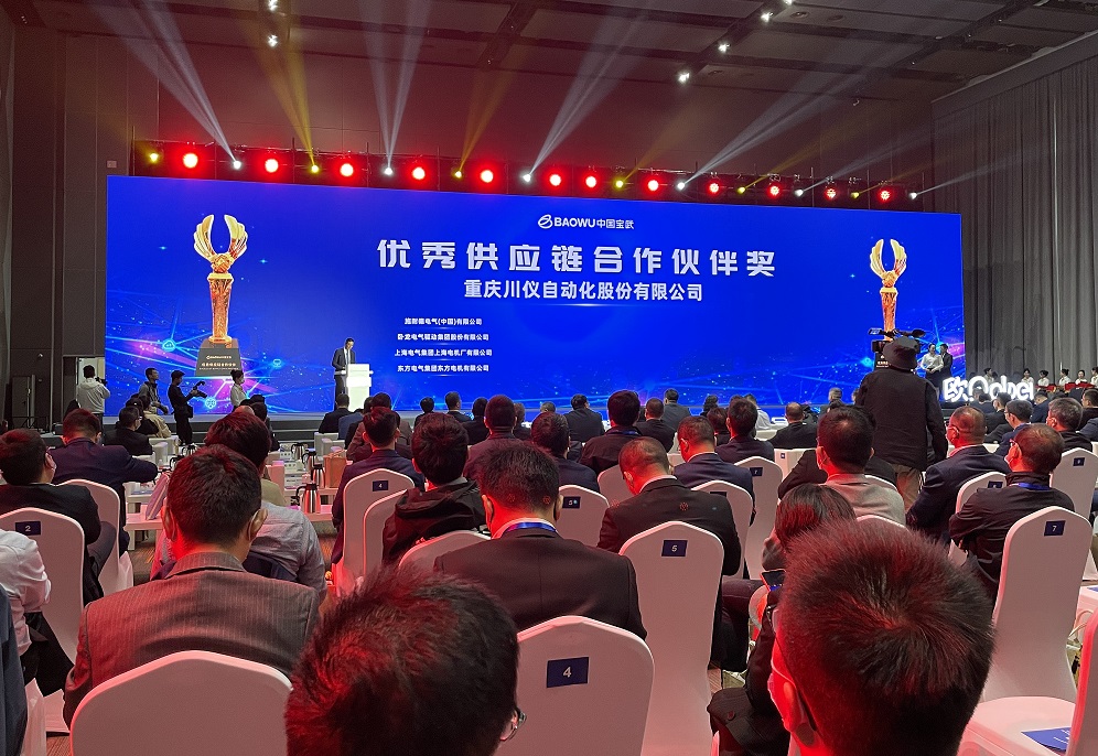 和记娱乐·H88(中国游)怡情博娱官网