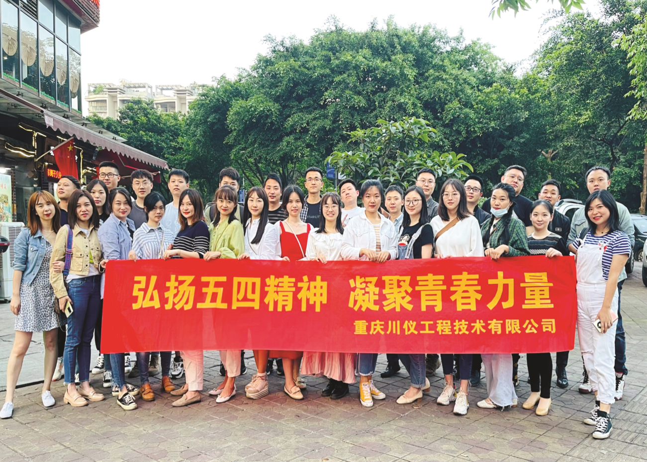 和记娱乐·H88(中国游)怡情博娱官网