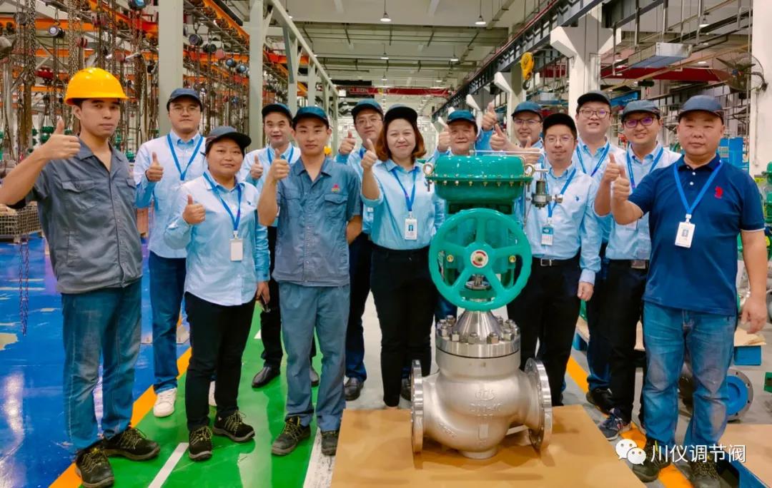 和记娱乐·H88(中国游)怡情博娱官网