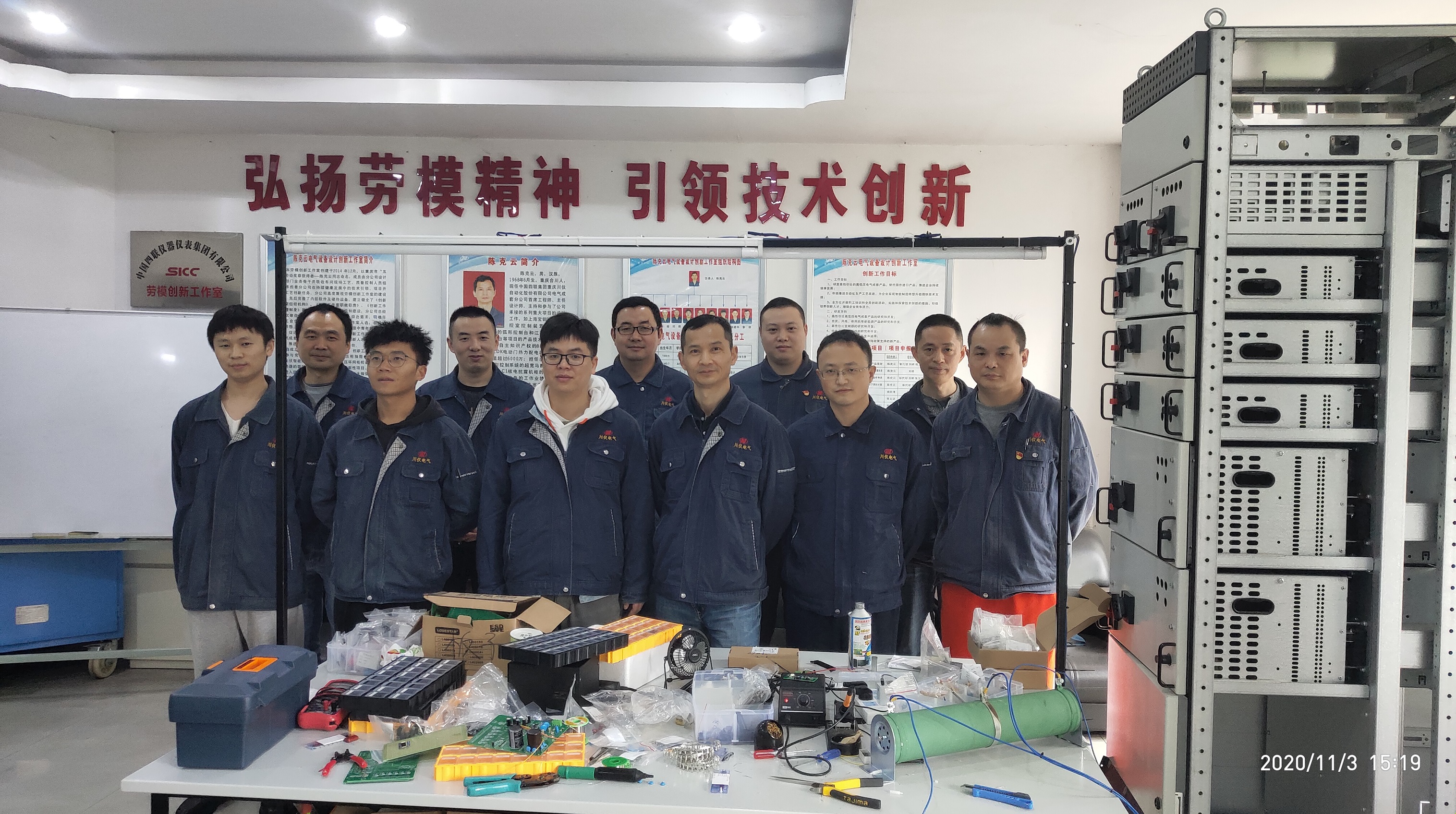 和记娱乐·H88(中国游)怡情博娱官网