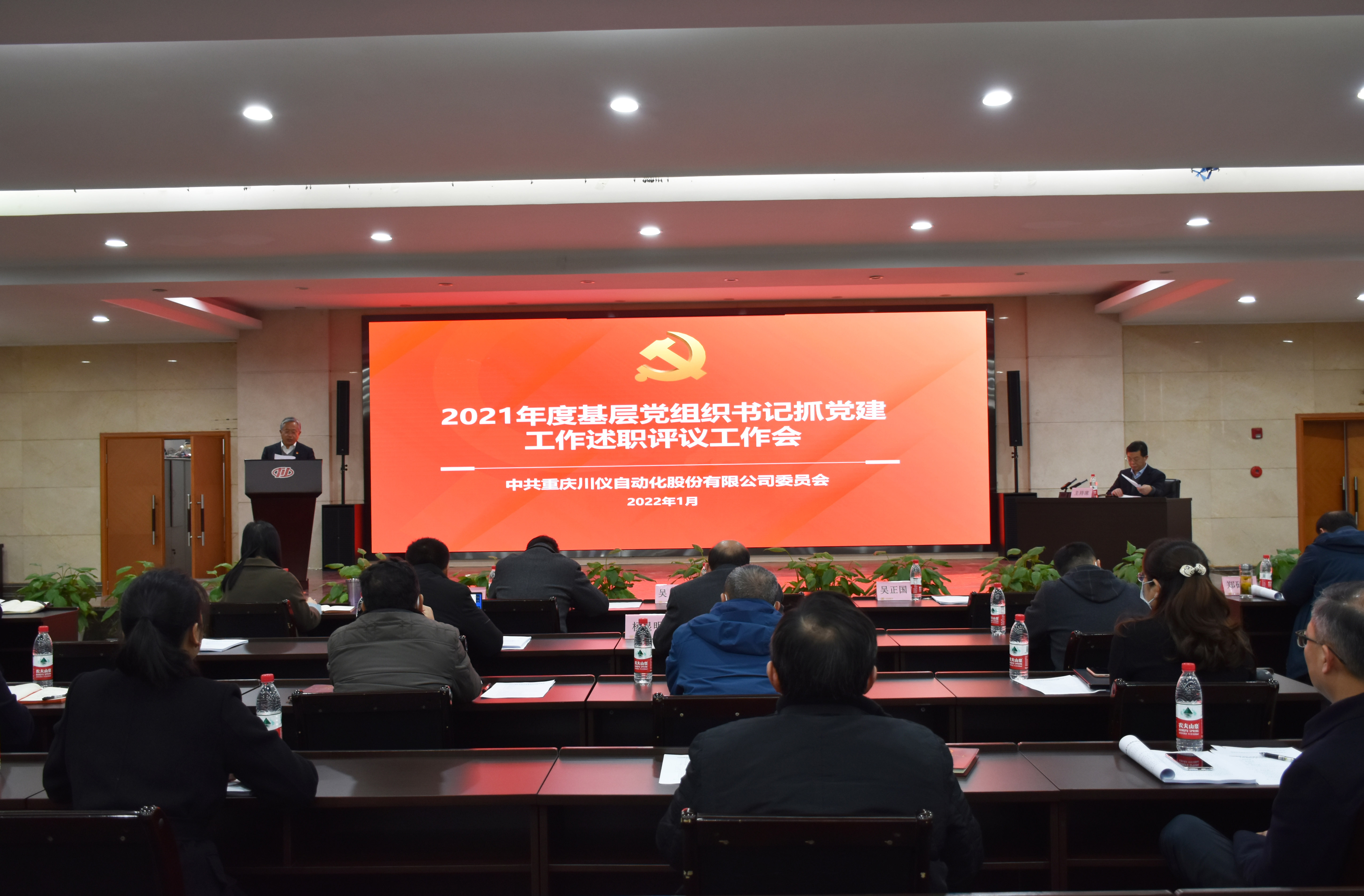 和记娱乐·H88(中国游)怡情博娱官网