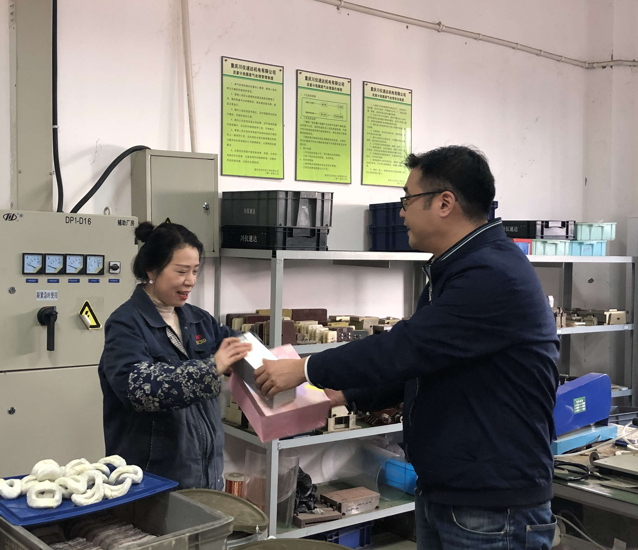 和记娱乐·H88(中国游)怡情博娱官网