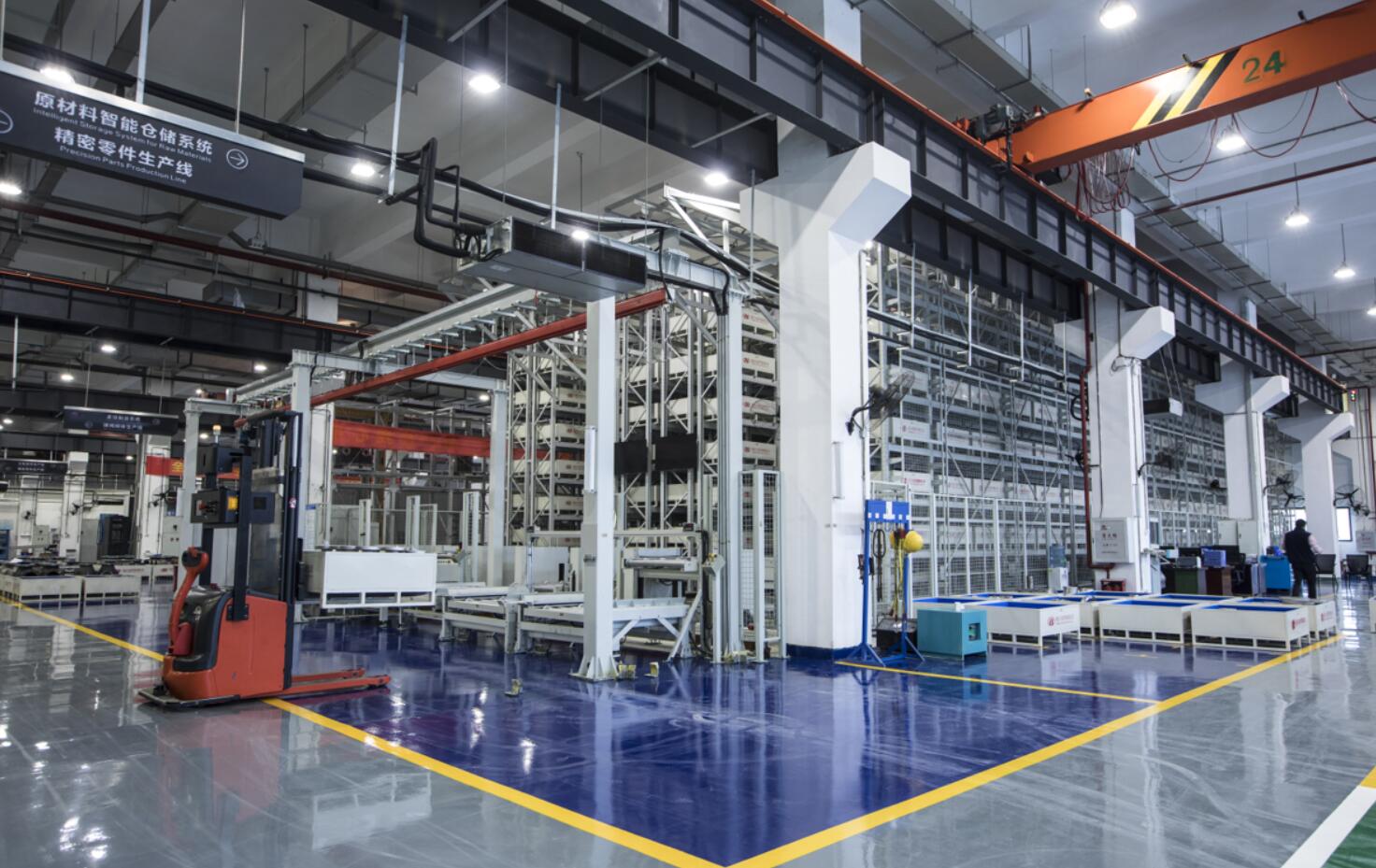 和记娱乐·H88(中国游)怡情博娱官网