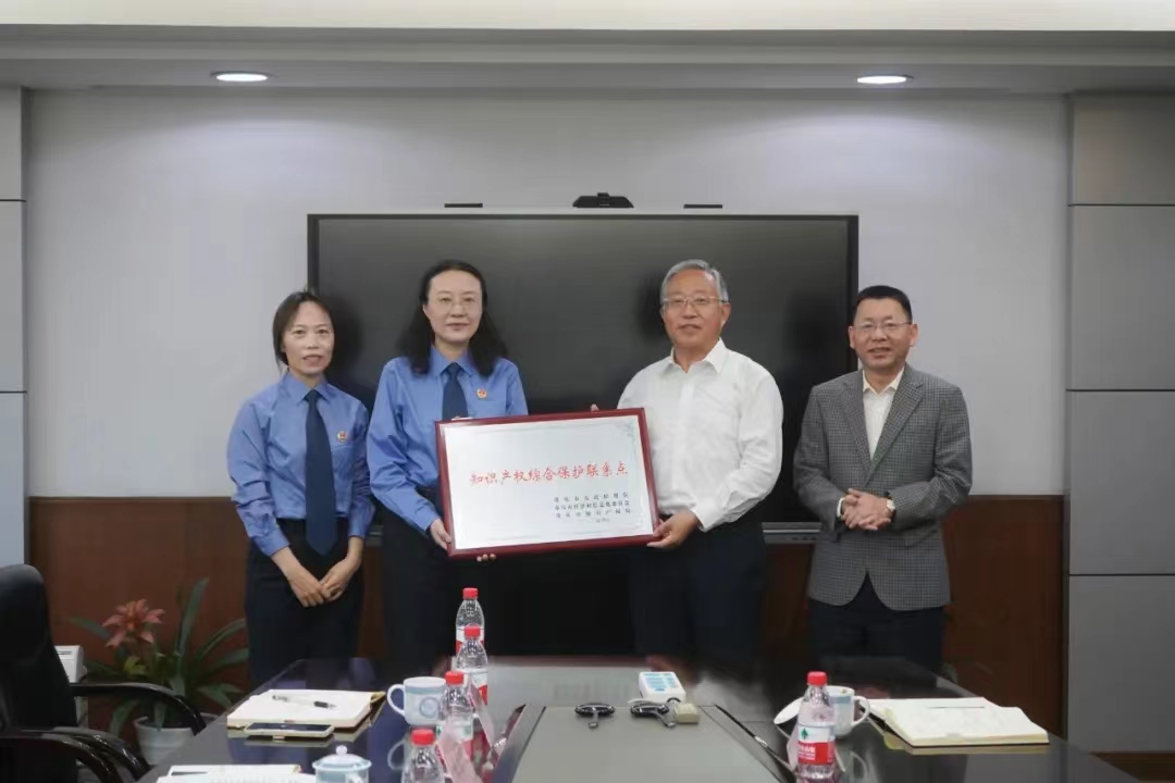 和记娱乐·H88(中国游)怡情博娱官网