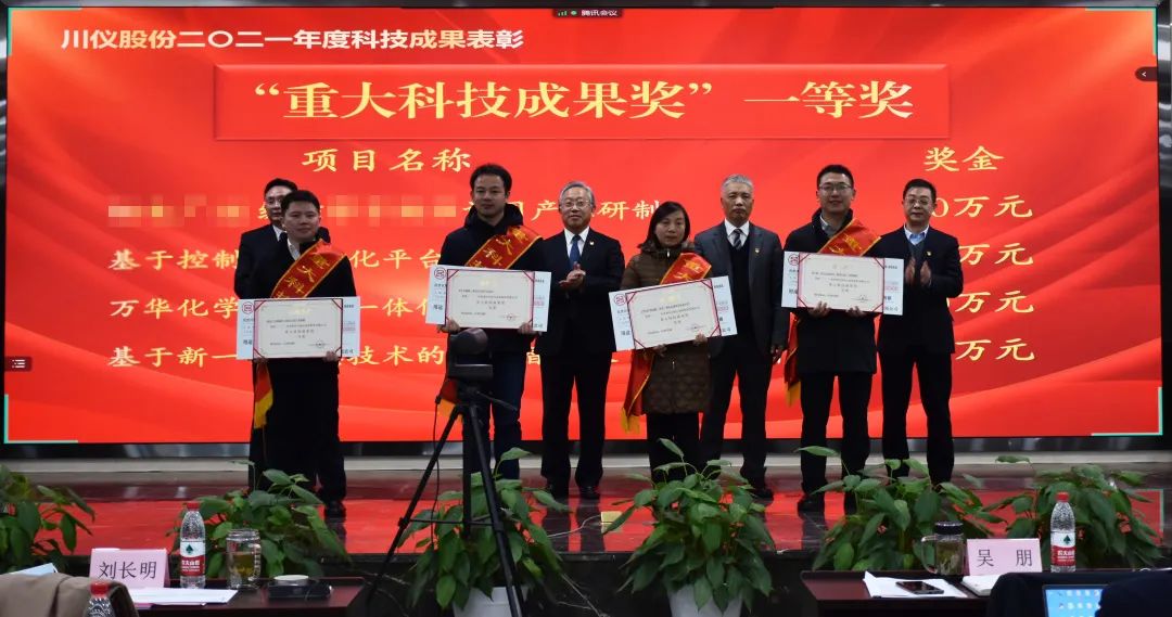 和记娱乐·H88(中国游)怡情博娱官网