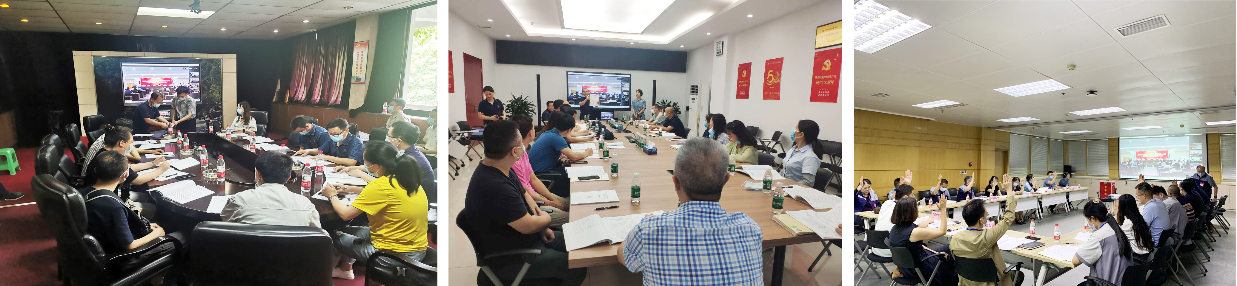 和记娱乐·H88(中国游)怡情博娱官网