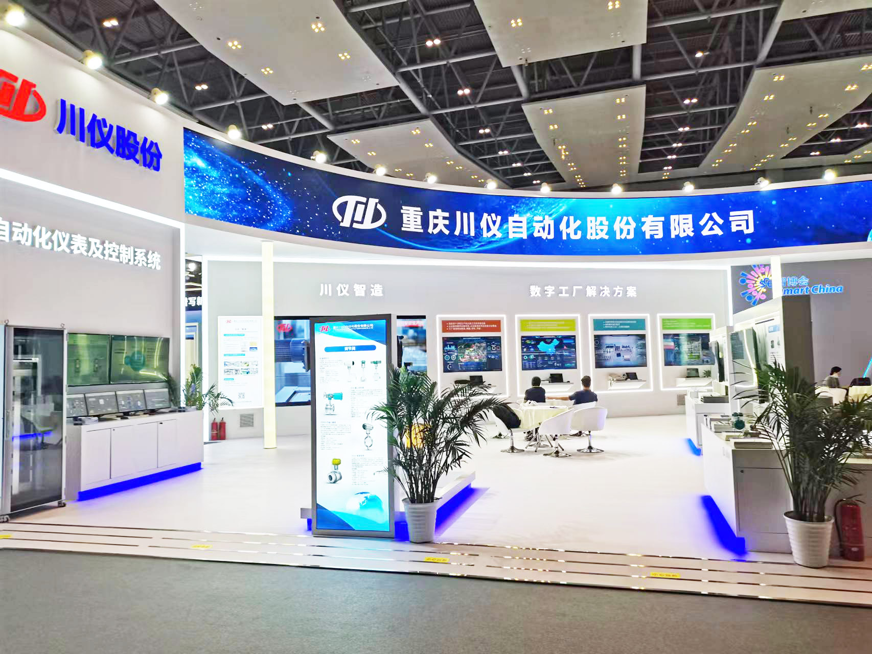 和记娱乐·H88(中国游)怡情博娱官网