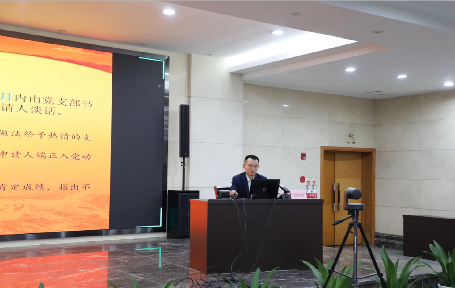 和记娱乐·H88(中国游)怡情博娱官网