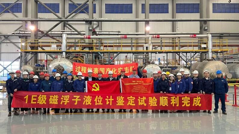 和记娱乐·H88(中国游)怡情博娱官网