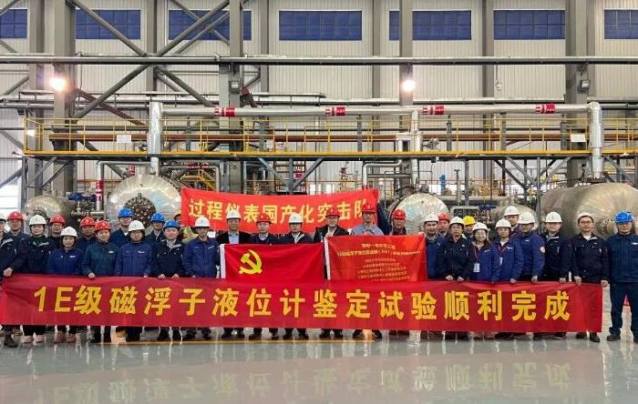 和记娱乐·H88(中国游)怡情博娱官网