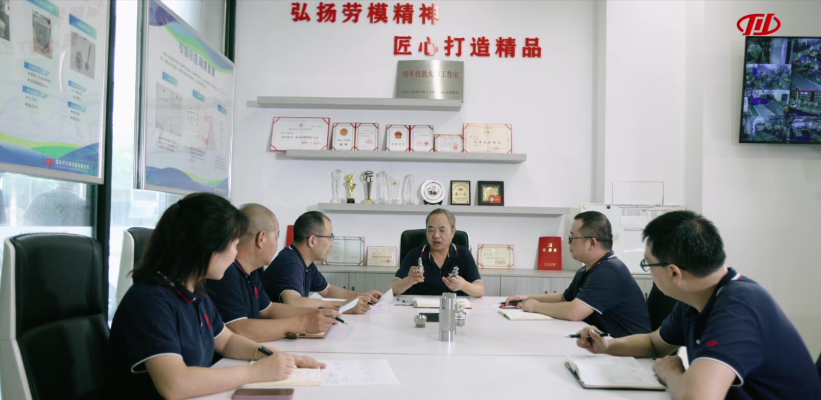 和记娱乐·H88(中国游)怡情博娱官网