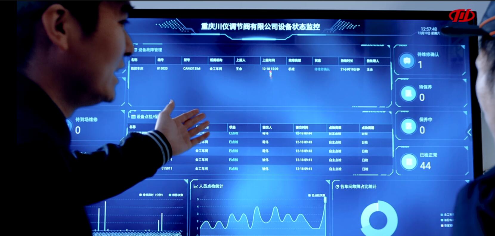 和记娱乐·H88(中国游)怡情博娱官网