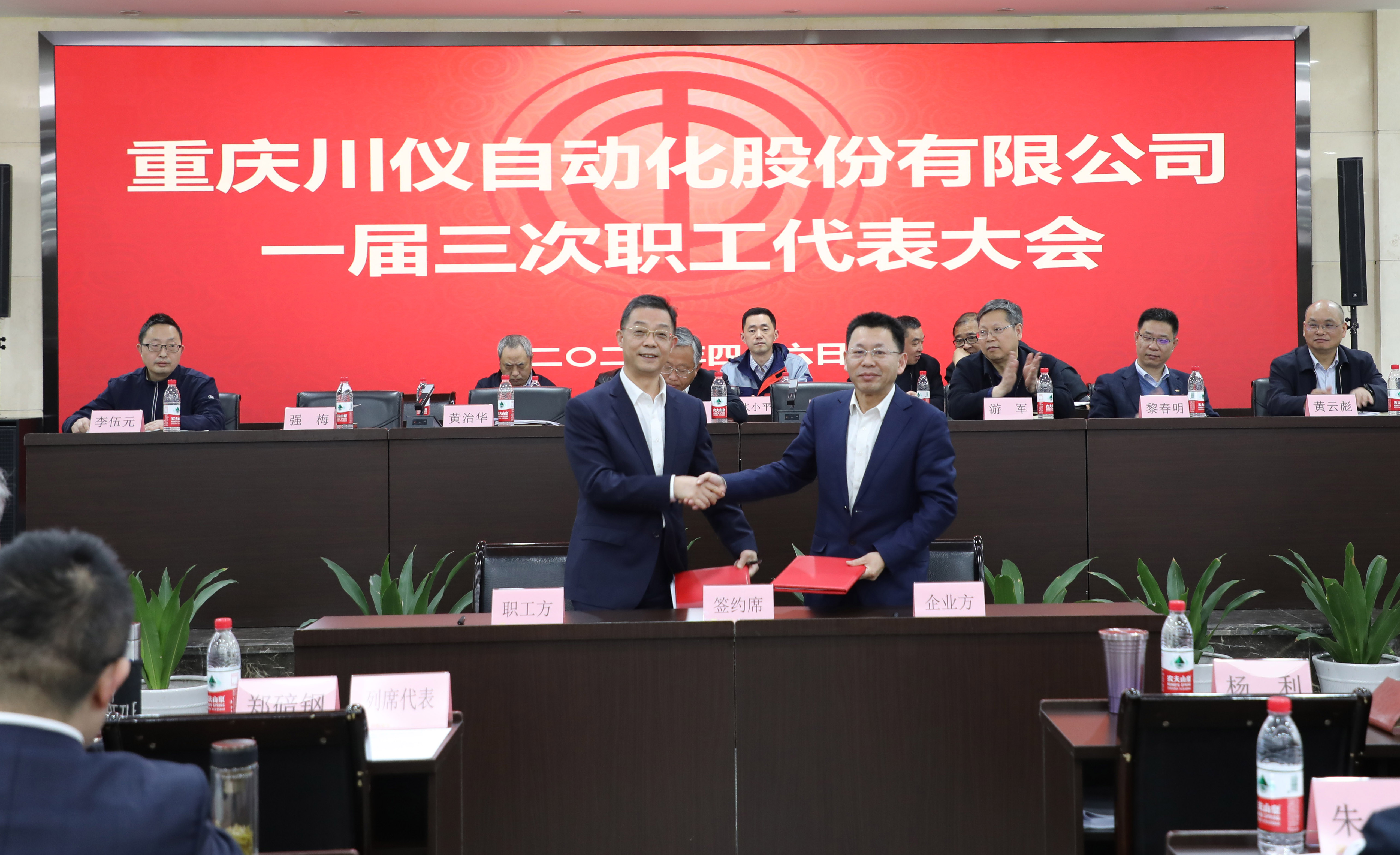 和记娱乐·H88(中国游)怡情博娱官网