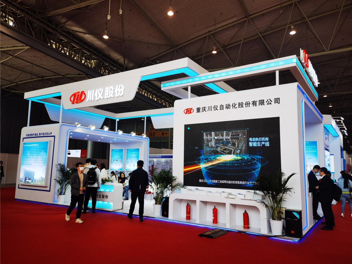 和记娱乐·H88(中国游)怡情博娱官网