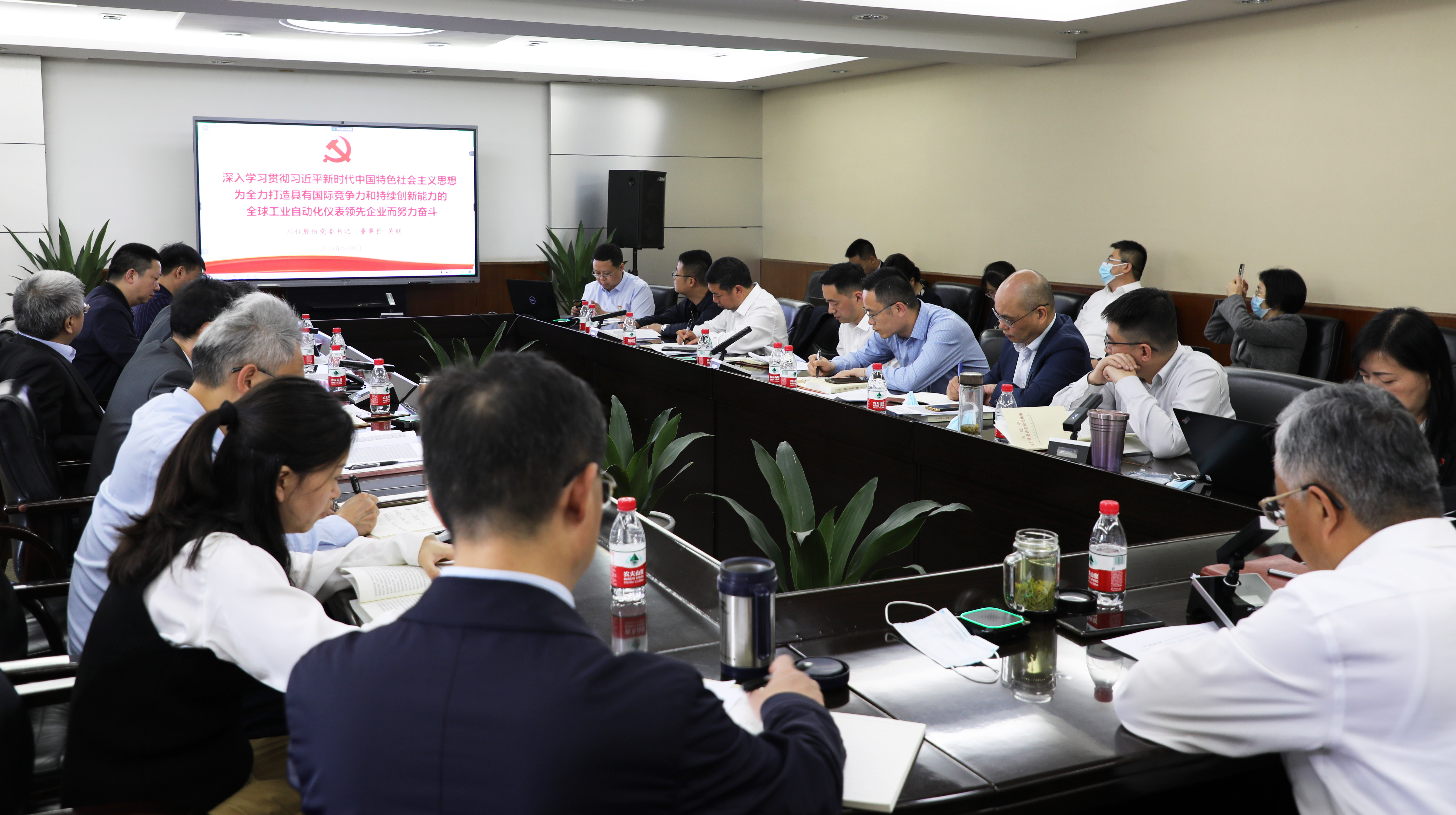 和记娱乐·H88(中国游)怡情博娱官网