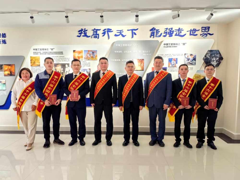 和记娱乐·H88(中国游)怡情博娱官网