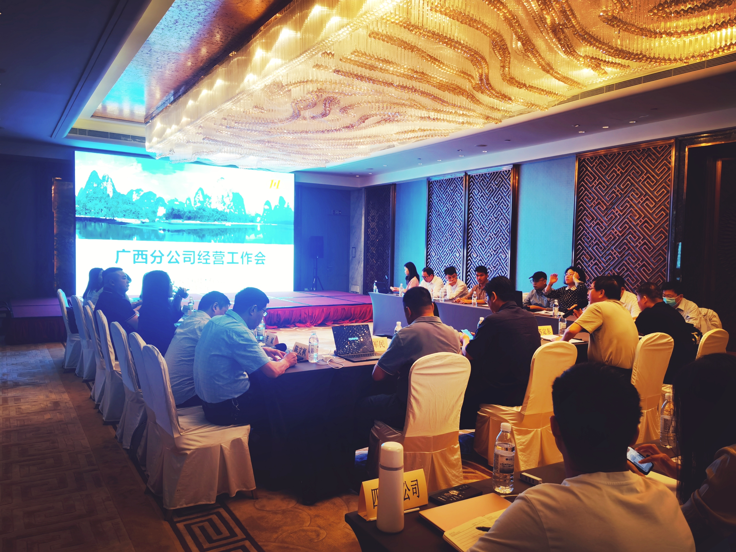 和记娱乐·H88(中国游)怡情博娱官网