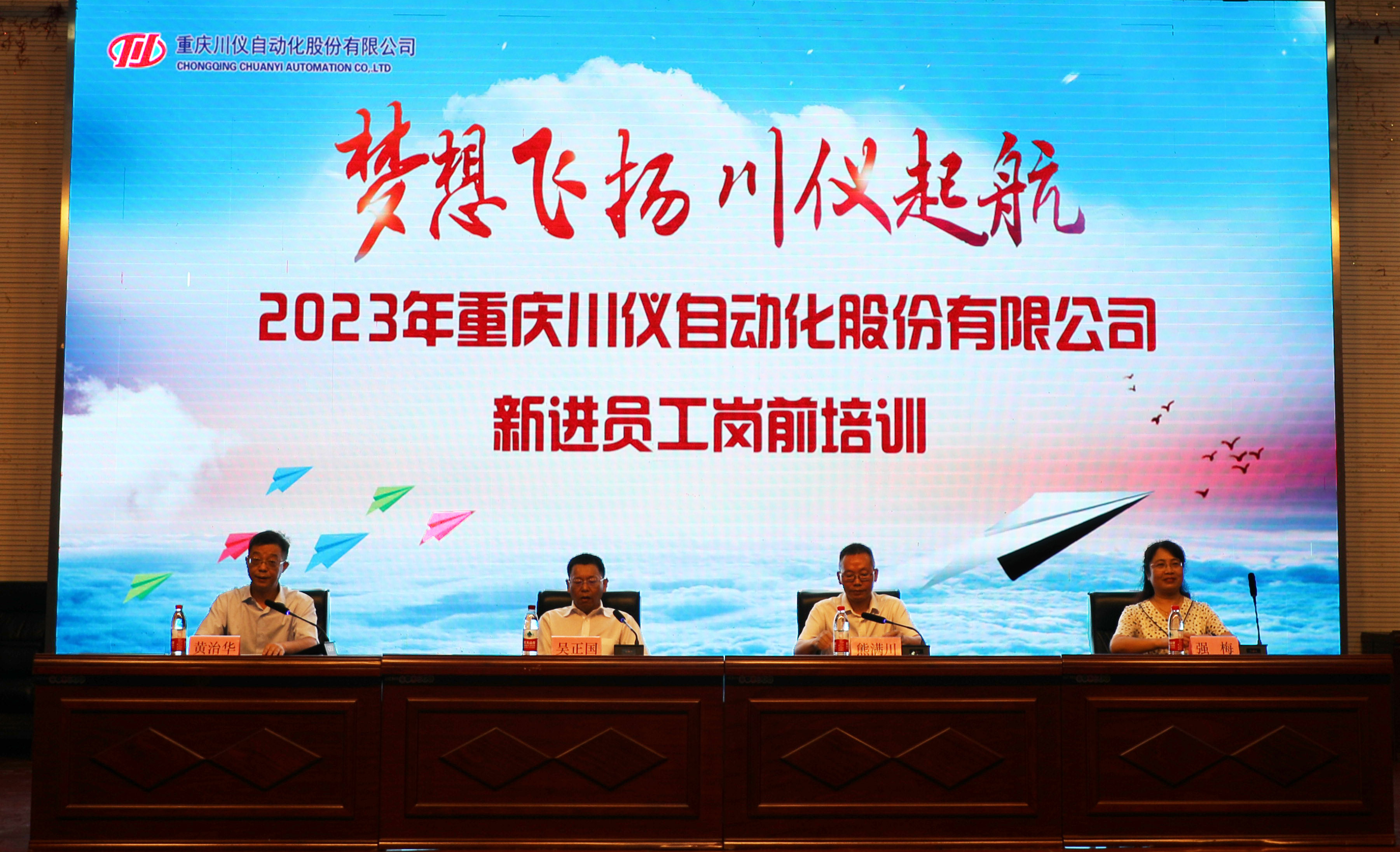 和记娱乐·H88(中国游)怡情博娱官网