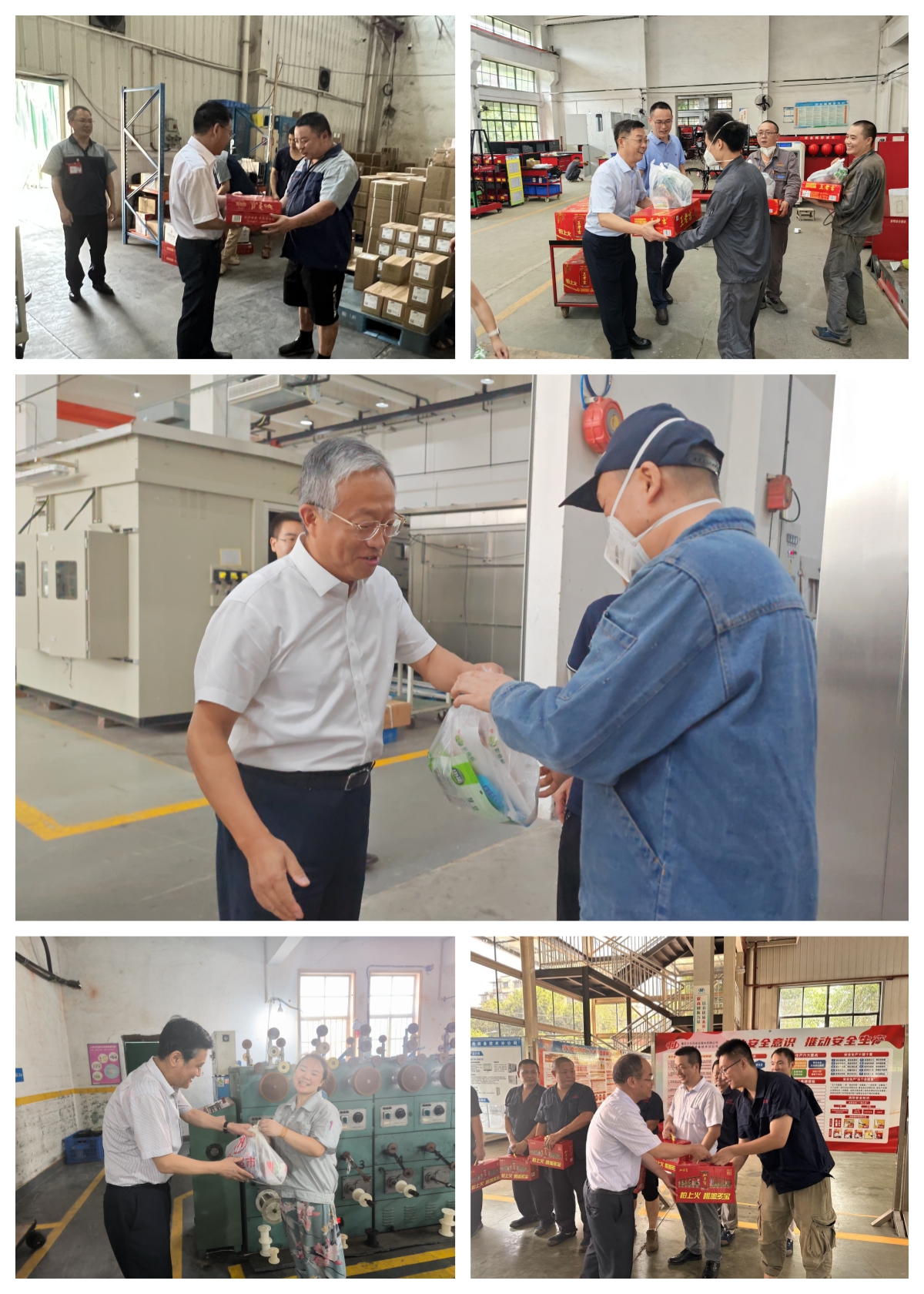 和记娱乐·H88(中国游)怡情博娱官网