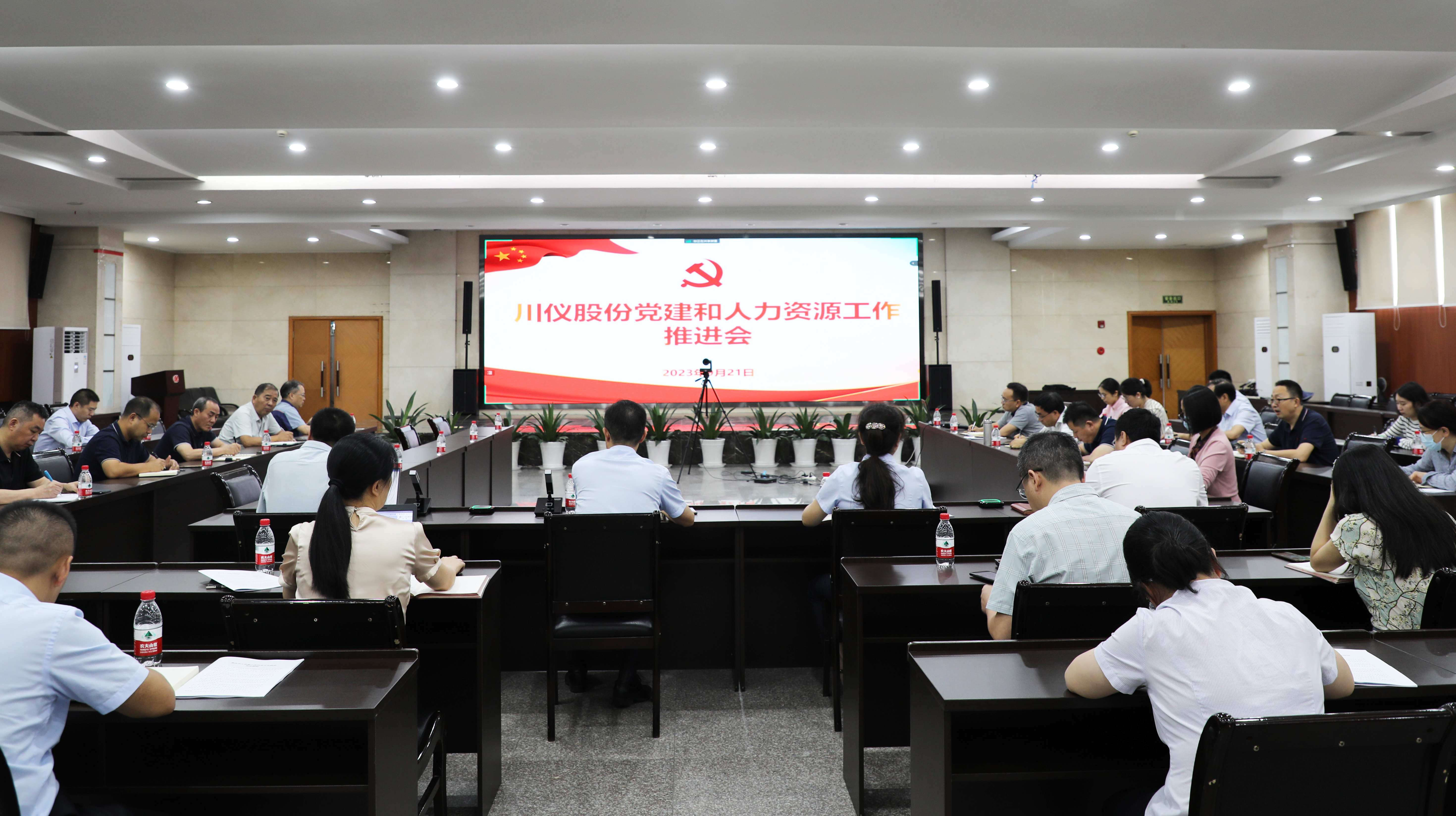 和记娱乐·H88(中国游)怡情博娱官网