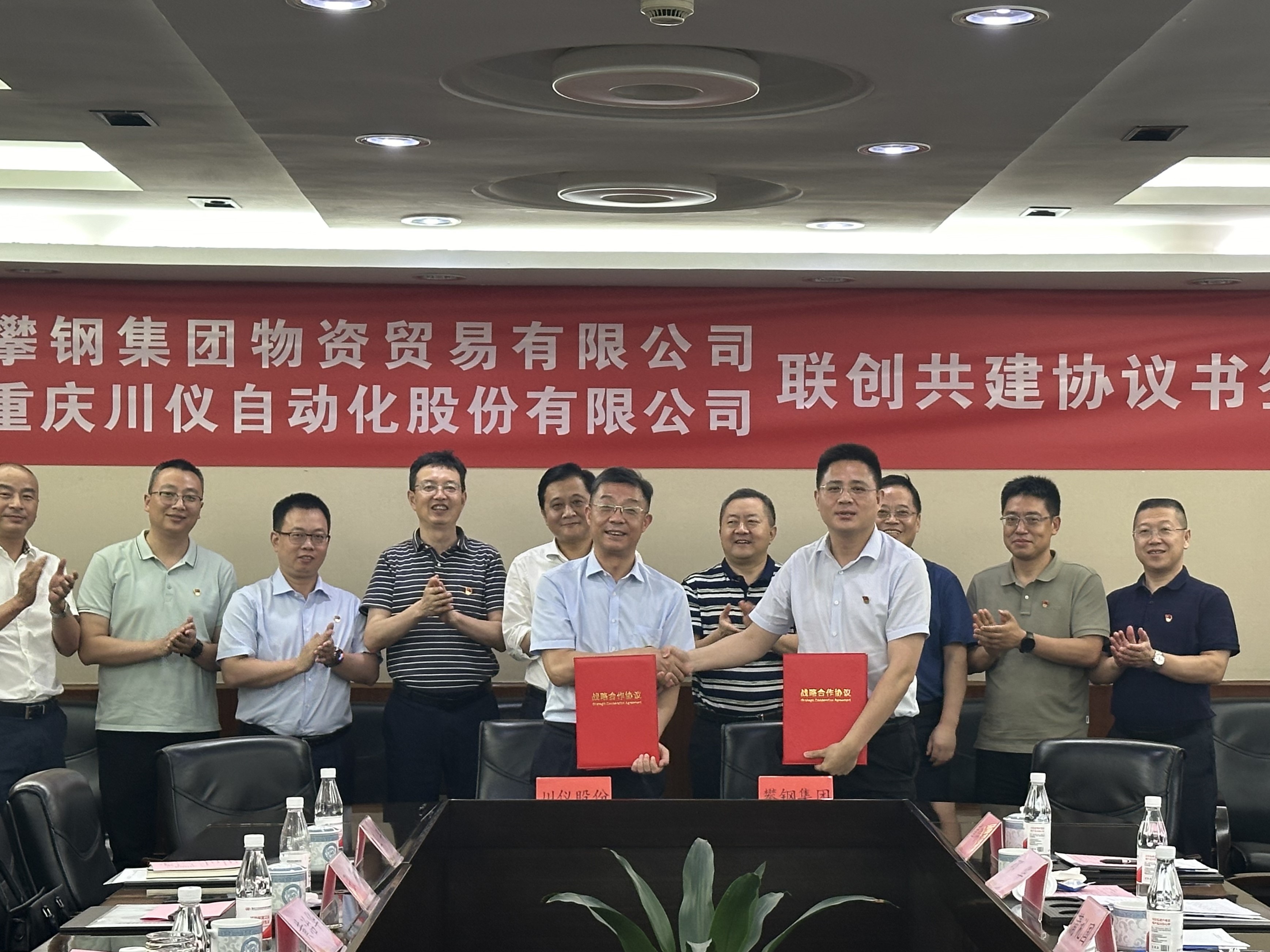 和记娱乐·H88(中国游)怡情博娱官网