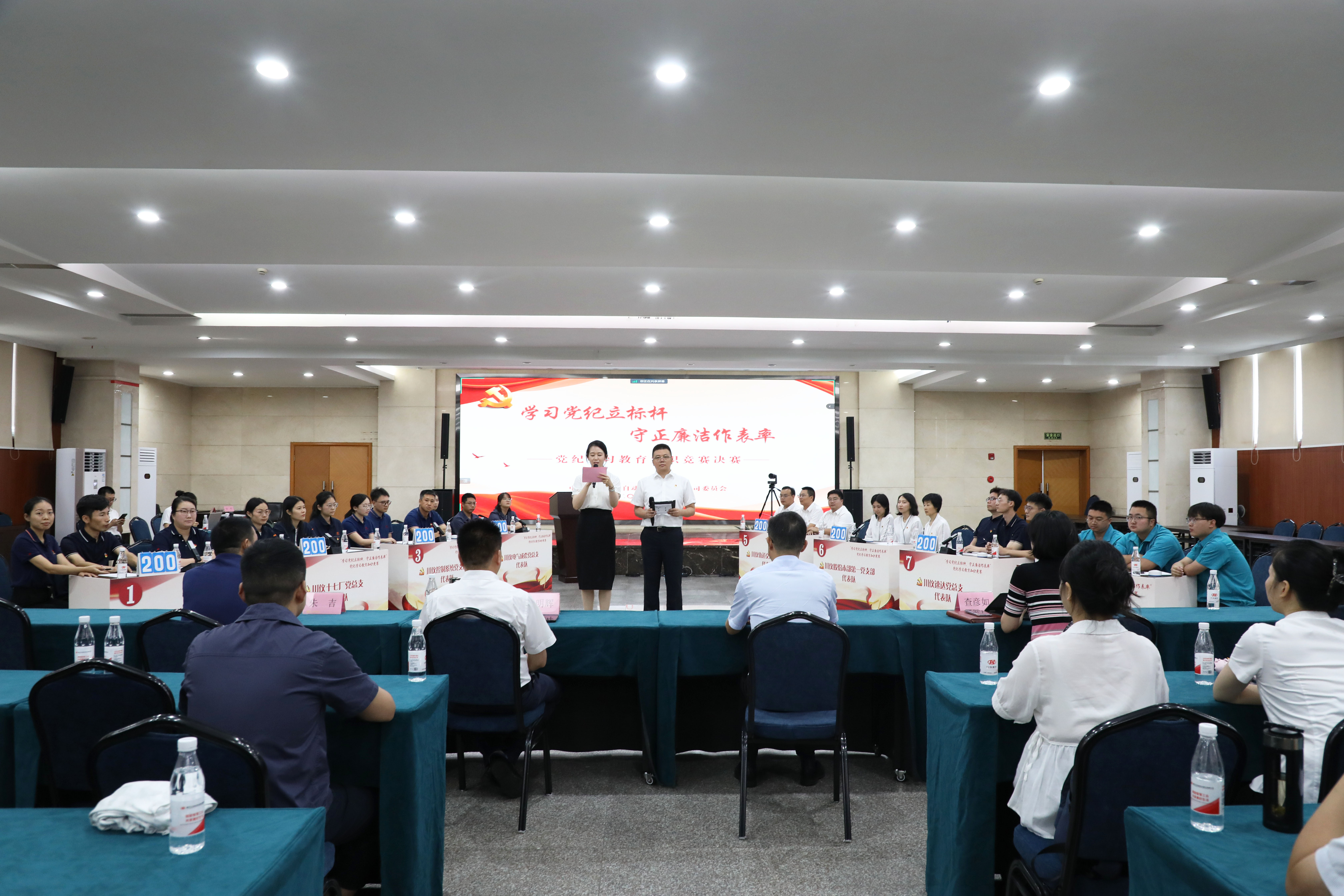 和记娱乐·H88(中国游)怡情博娱官网