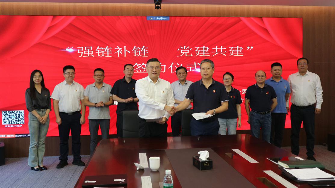 和记娱乐·H88(中国游)怡情博娱官网