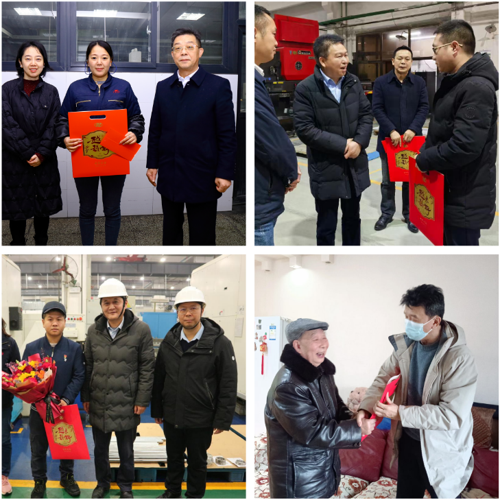 和记娱乐·H88(中国游)怡情博娱官网