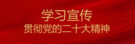 和记娱乐·H88(中国游)怡情博娱官网